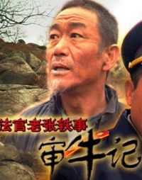 ������������֮��ţ��