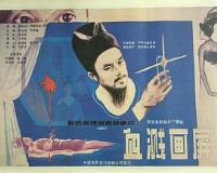 Ѫ������