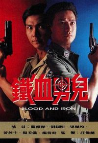 ʡ�۴�׷������