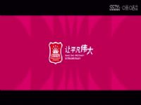 WCBA16��8���� ���ɹ�ũ��VS�������� 20250303