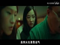 ���֮��_35364691_��Ӱ��˵