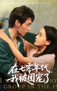 ����������ұ��ų���