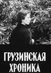 19���͸�³���Ǳ���ʷ