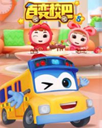 �ٱ�У�͵��弾