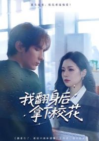 �ҷ���������У��