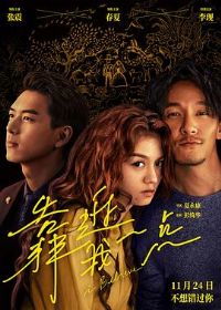 ������һ��