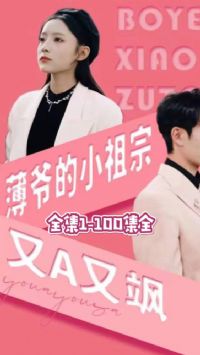 ��ү��С������A���