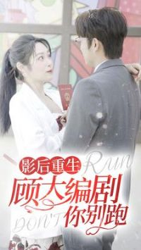 Ӱ�������˴��������