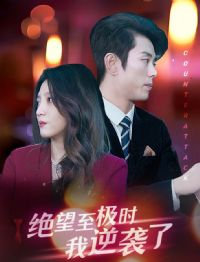 ��������ʱ����Ϯ��