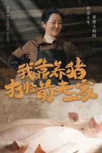 �ҿ���������ǰ���