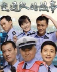 ��ͨ�ӵĹ���