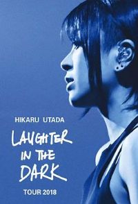 ������Laugher in the Dark 2018 Ѳ���ݳ���