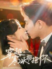 ��Խ����ӵ����