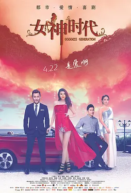 Ů��ʱ��2016