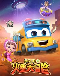 �ٱ�У�͵�ʮ�ļ�