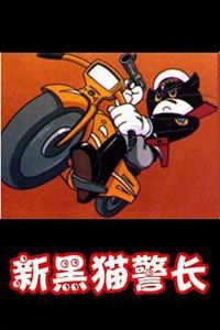 ��è�����ڶ���