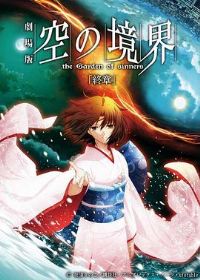 ��֮�������¿�֮����