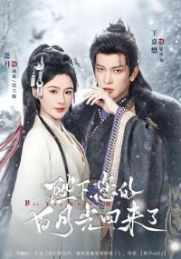 �������İ��¹������