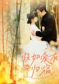 ���簮�й���