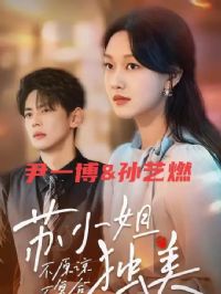 ��ԭ�²�������С�����