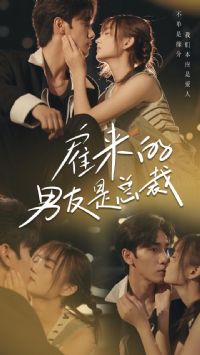 �������������ܲ�