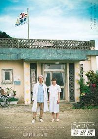 �嵺ҽ��������