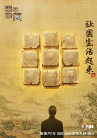 ���ұ��ص�һ��