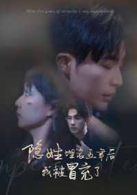 ��������������ұ�ð����