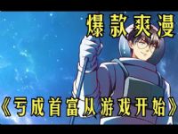 �����׸�����Ϸ��ʼ