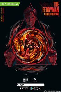 ���ڶɡ�����˵