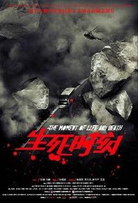 ����ʱ��2009