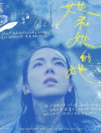 ˭����˯����