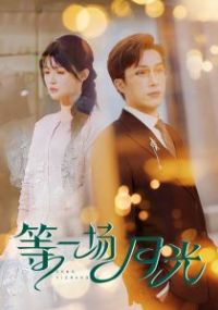 ��һ���¹�