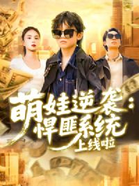 ������Ϯ����ϵͳ������