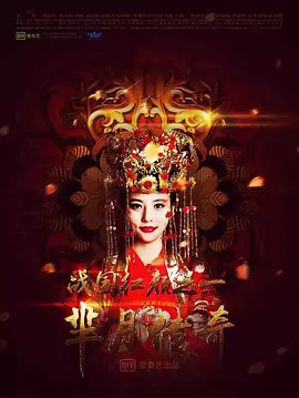 ���´���֮ս������