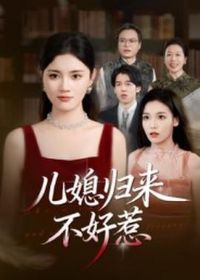 ��ϱ����������