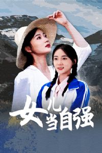 Ů������ǿ�̾��