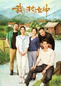 ���Ǵ��Ů��