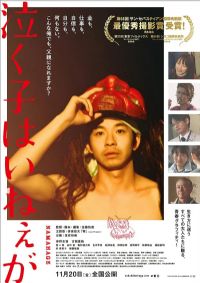 ��Χ��Ӥ���Ŀ�����