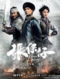 �ű�������