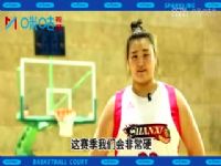 WCBA������ �����VS�������� 20231223����־�㣩