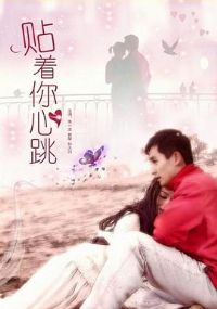 ����������[��Ӱ��˵]