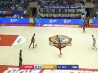 NBL ʯ��ׯ����VS�����޵��Ͼ� 20240730