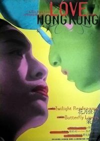 ���¼���[��Ӱ��˵]