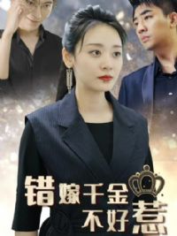 �´���ǧ�𲻺���