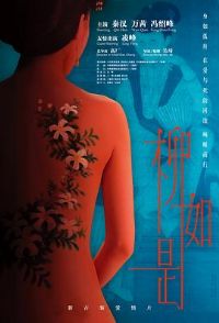 ��Ů������