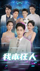 �ұ�����