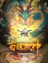 �������� ��̬����һ��