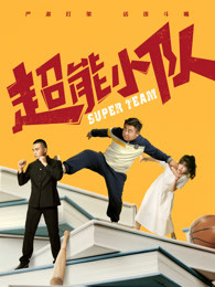 ����С��