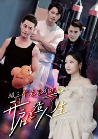 �������ְ��һغ󣬿���Ű������